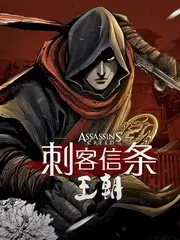 打卡点延伸阅读缩略图，路线标记与指针